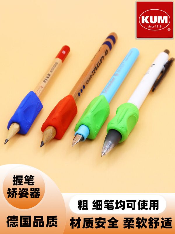 Pencil Grip